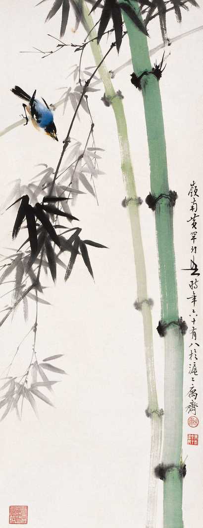 黄幻吾 竹鸟 立轴
